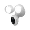 Camara IP Wifi Ezviz CS-BC1C 2.8mm - Vigilancia - CCTV