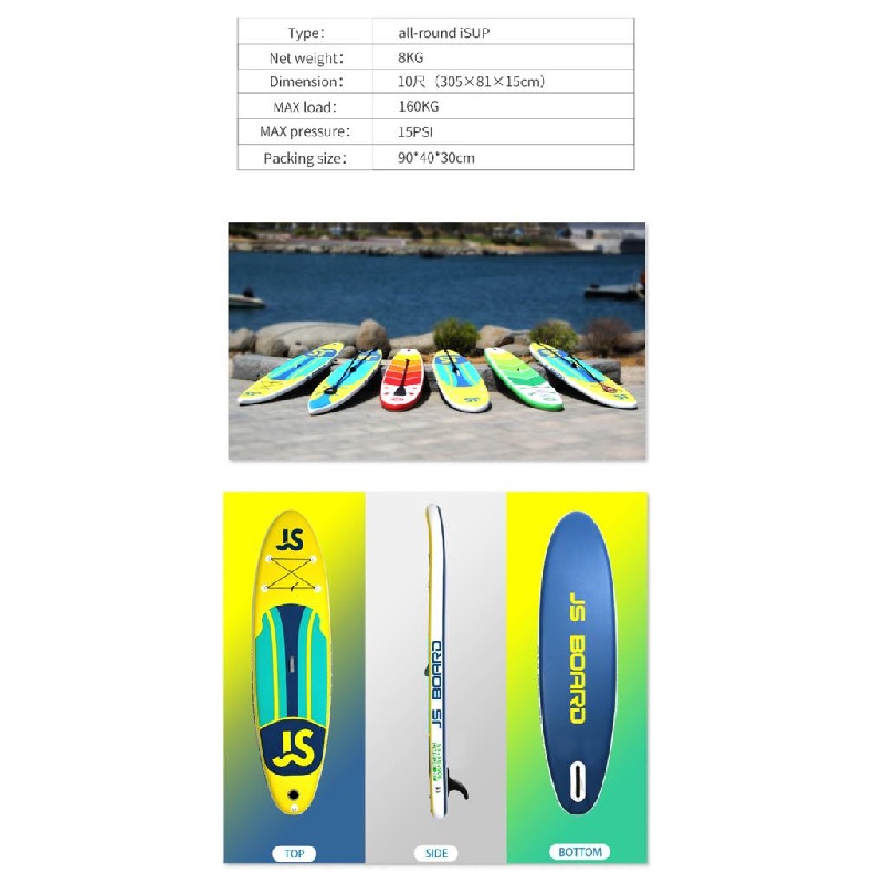 Tabla Stand Up Paddle Inflable Board 3.35m + Remo + Mochila