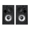 Parlantes Edifier 2.0 R990BT bluetooth 24W - Caja MDF solido