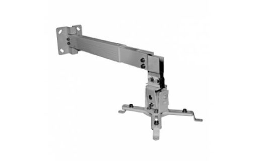 Soporte de pared para proyector PRB-2W.