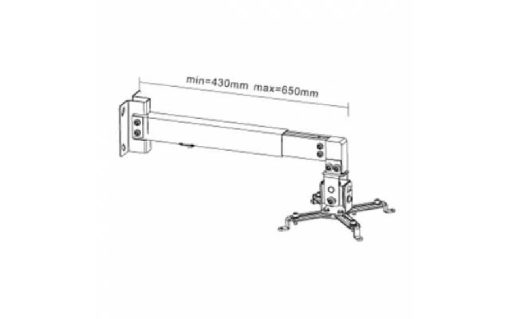 Soporte de pared para proyector PRB-2W.