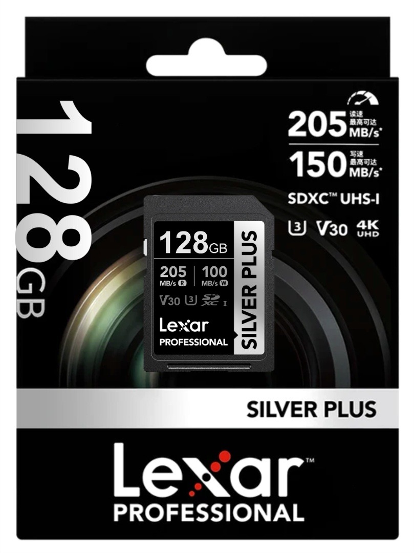 Memoria SDXC Lexar Pro 128GB Silver Plus - hasta 205 MB/s Memoria SDXC Lexar Pro 128GB Silver Plus - hasta 205 MB/s