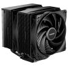 Copia - Air Cooler Gamer be quiet! Pure Rock Slim 3 Negro - Compacto, silencioso e intuitivo