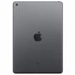 Copia - Tablet IPAD 7 10.2" Retina 32GB Wifi Space Gray - MW742CH/A - A2197