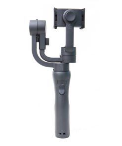 Gimbal S5b Pro Estabilizador De Camara Celular Fotos Videos