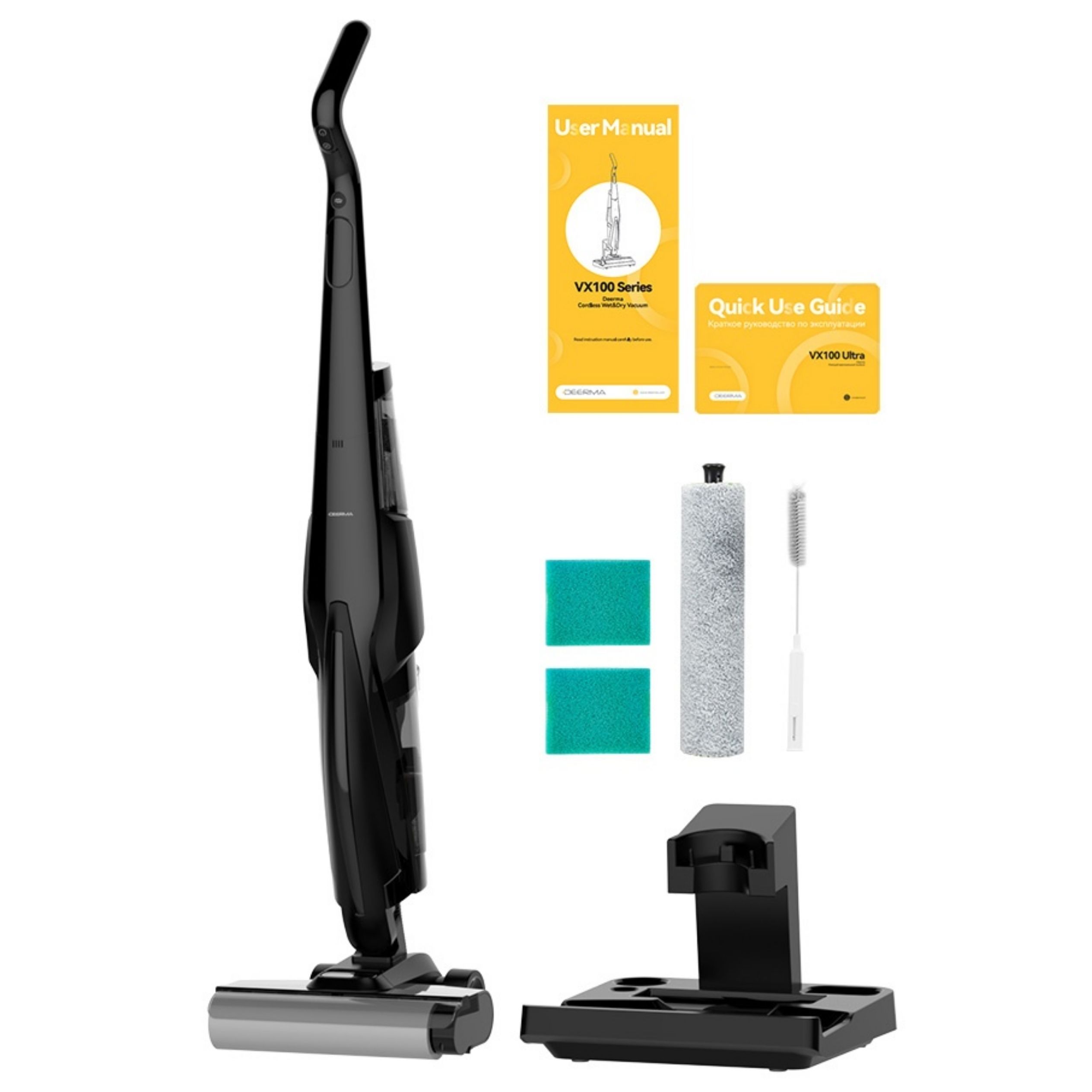 Aspiradora y Fregadora Deerma VX100 Ultra S Aspiradora y Fregadora Deerma VX100 Ultra S
