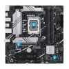 Motherboard Asus Prime B760M LGA 1700 DDR5 Micro-ATX